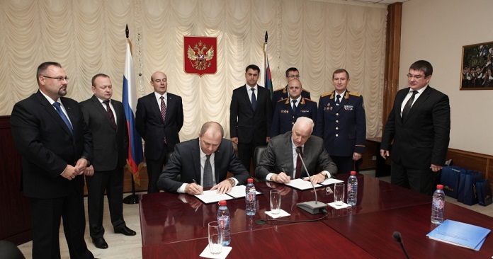 Фото: sledcom.ru