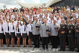 Фото: Следственный комитет