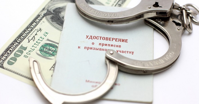 Фото: tOrange.biz