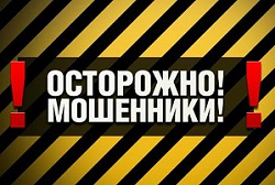 Фото из открытых источников сети Интернет