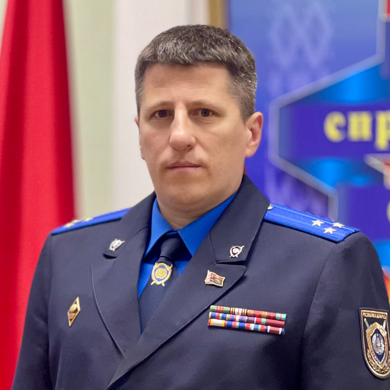 Билейчик Геннадий Леонидович