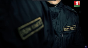 «Тайны следствия»: Смертельное знакомство 