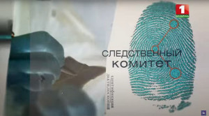 «Тайны следствия»: Задыхаясь в темноте (Серия 2) 