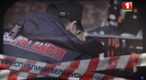 «Тайны следствия»: «Слово пацана»: Пинский феномен 