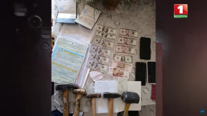 
 «Тайны следствия»: Застрахуй
 