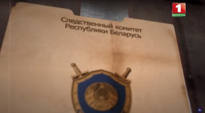 «Тайны следствия»: 8 лет спустя (Серия 2) 