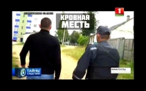 
 Выпуск 117 от 14.06.2015
 