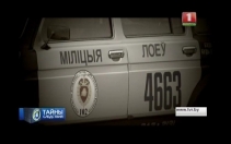 Выпуск 84 от 26.10.2014