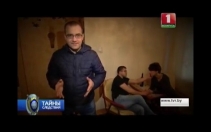 
 Выпуск 130 от 27.12.2015
 