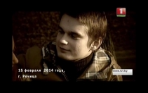 Выпуск 86 от 09.11.2014