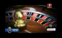 
 Выпуск 131 от 03.01.2016
 