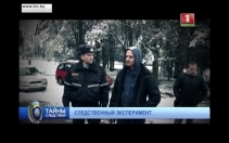 
 Выпуск 135 от 31.01.2016
 