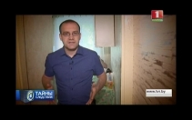 
 Выпуск 119 от 28.06.2015
 