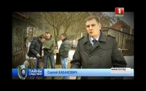 
 Выпуск 129 от 20.12.2015
 