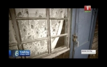 Выпуск 88 от 23.11.2014