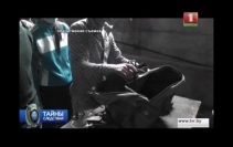 
 Выпуск 136 от 07.02.2016
 