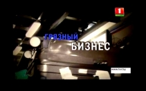 
 Выпуск 118 от 21.06.2015
 