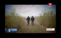 
 Выпуск 113 от 17.05.2015
 