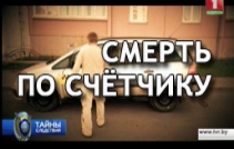 Выпуск 137 от 14.02.2016