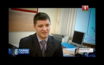 
 Выпуск 90 от 07.12.2014
 