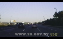 Следчым камітэтам завершана расследаванне ДТЗ на МКАД